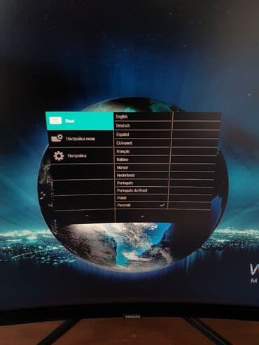мониторы для пк бу: Монитор, Philips, Б/у, 31" - 32" — 7