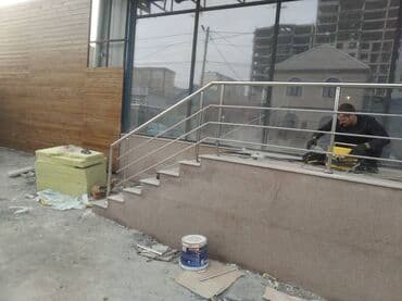 цена асбестовой трубы: Бесплатный выезд и замер. Перила по выгодным ценам. Тел — 9