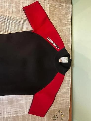 гидрокостюм цена: Гидрокостюмы неопреновые для водных видов спорта - Модели: Pegaso — 7