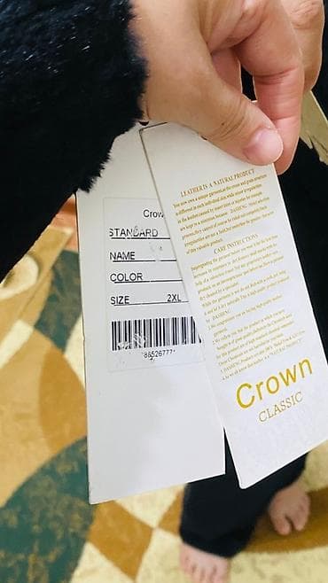 Мужская обувь: Элегантная женская шуба от Crown Classic, выполненная из натурального — 2