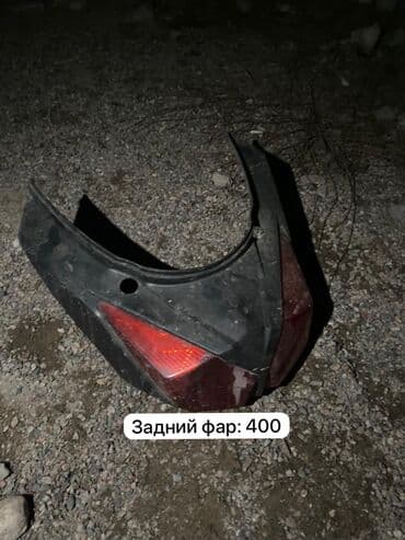 Lexus: Запчасть — 2