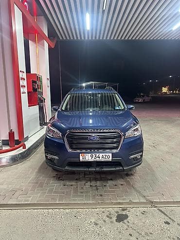 subaru forester wilderness: Subaru Ascent: 2020 г., 2.4 л, Вариатор, Бензин, Кроссовер — 2