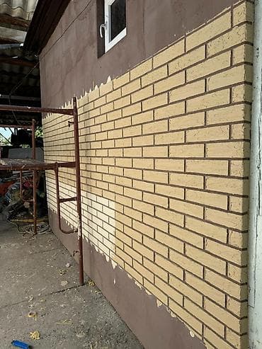 работа бишкек разнарабочий: Шыбак устасы. 3-5 жылдык тажрыйба — 2