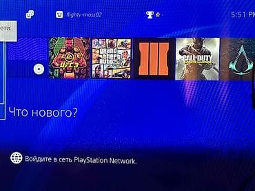 плейстешн 5: PlayStation 4 Pro (CUH‑7xxx) с кастомным красным скином и эмблемой — 2
