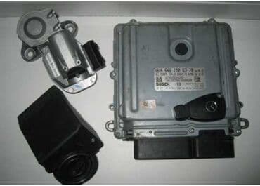 скутеры мопеды: Ключ Mercedes-Benz 2001 г., Новый, Оригинал, Германия — 4