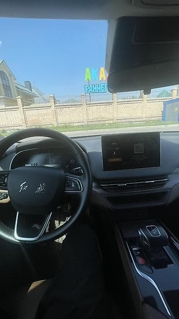 подлокотники фит: FAW : 2021 г., Автомат, Электромобиль, Седан — 3