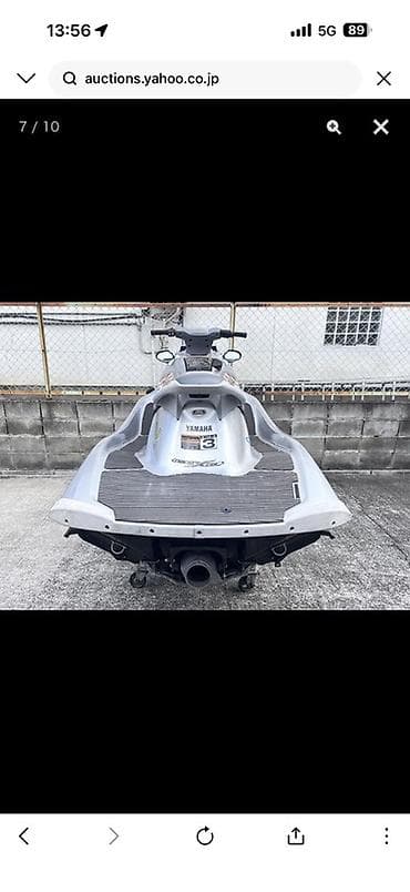 мото ручки: Гидроцикл Yamaha WaveRunner (серебристый) - Тип: трехместный — 8