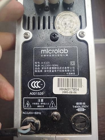 dark project: Акустическая система Microlab 2.1 Описание: - Компактный комплект из — 3