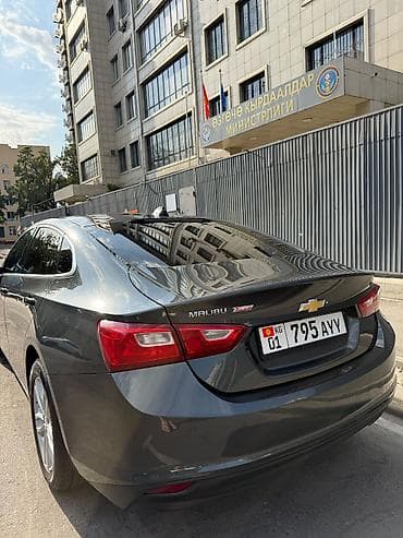 малибу цена: Chevrolet Malibu: 2016 г., Автомат, Бензин — 9