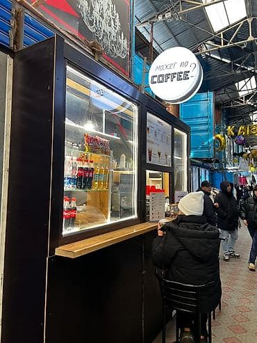 дордой оптовые ряды: СРОЧНО‼️Продаем контейнер под любой бизнес. Без оборудования — 2