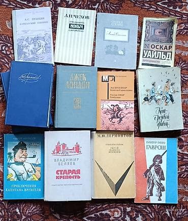 кузо: Скидка на все книги 20%! Продаю до конца апреля! Продаю книжки, в — 8