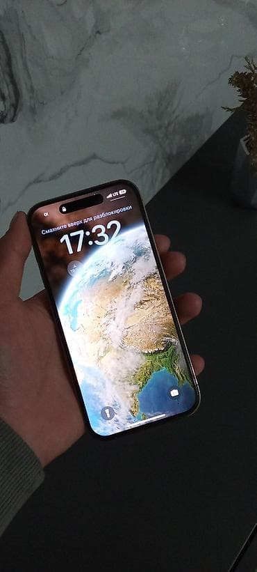 Техника жана электроника: IPhone 14 Pro, Колдонулган, 128 ГБ, Күмүш, Каптама, 83 % — 2