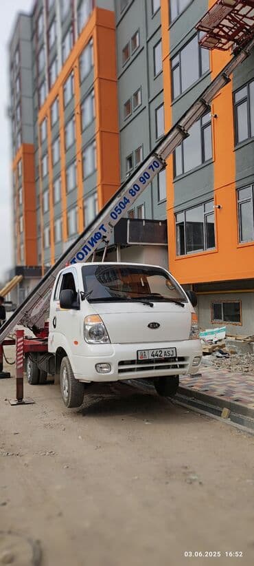 Сдаю в аренду