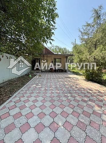 алтын казык ж м: ‼️ ПРОДАЁТСЯ ДОМ БАРАЧНОГО ТИПА В г. ШОПОКОВ! 📍 Адрес: г. Шопоков — 5