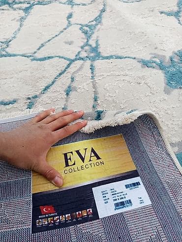 жене журкан: Килем Колдонулган, 300 * 200, Полипропилен, Түркия — 1