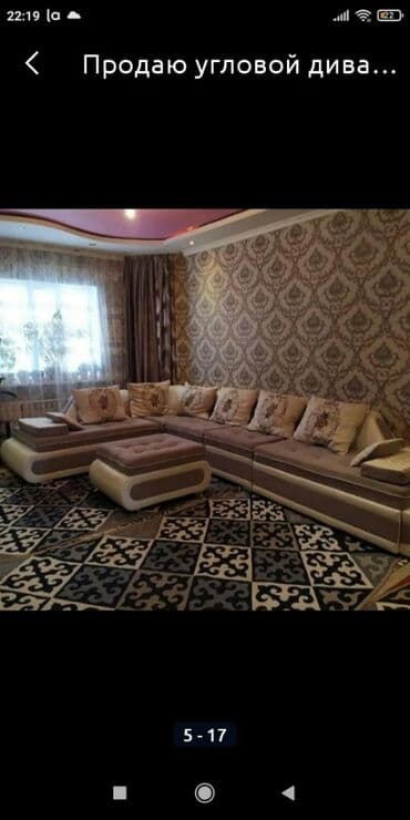 бу мебель для спальни: "Диван" Дияамонд продаю угловой диван от производителя хороший — 4