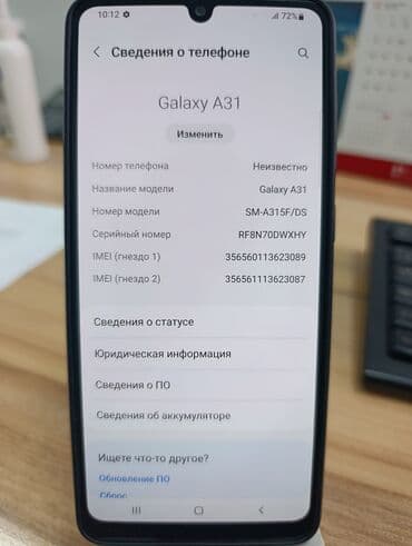 кнопочный телефон маевка: Motorola Moto G 5G, Б/у, 128 ГБ, цвет - Серый, 2 SIM — 8
