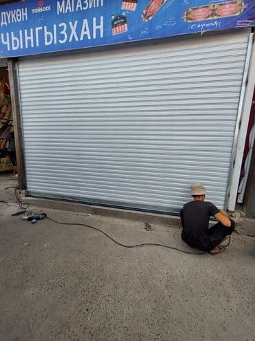 ремонт откатных ворот: Сварка | Ворота Доставка, Гарантия — 9