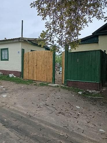 Дома: Продается дом вчолпонате с Бактуу долонту.Дом 4х комнатныйсанузел — 6