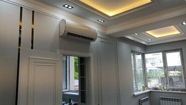 кондицонеры: Кондиционеры продажа Кондиционеры всех марок Установка кондиционеров — 2