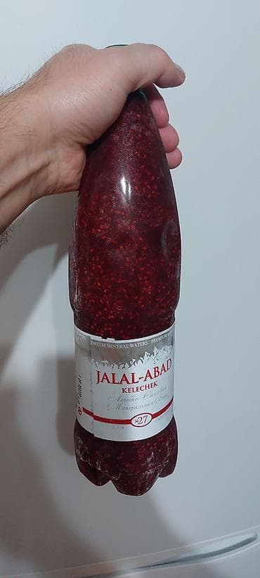 Малина В розницу, Самовывоз, Платная доставка