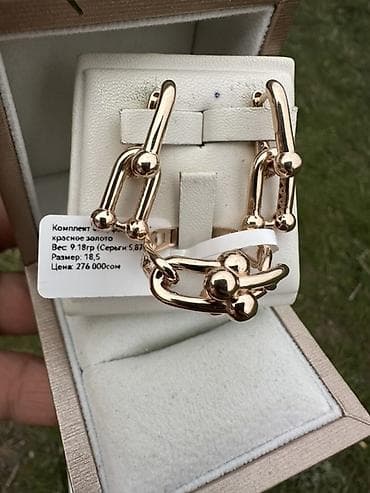 tiens браслет: Набор украшений, Проба 585, Новый, Цвет металла: Розовый — 4