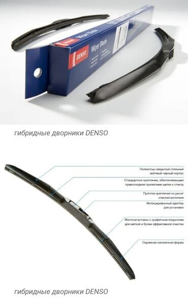 автомойка оборудование: Чехол на машину снаружи защита от солнца пыли дождя снега тент для — 22