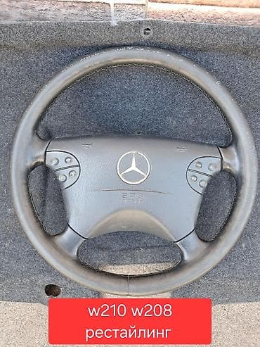 Руль Mercedes-Benz 2000 г., Б/у, Оригинал, Германия