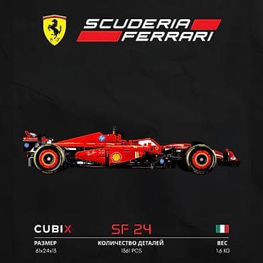 механические руки: Конструктор Ferrari SF-24 🔥 (1361 деталей) ♦️ 1361 деталей для сборки — 2
