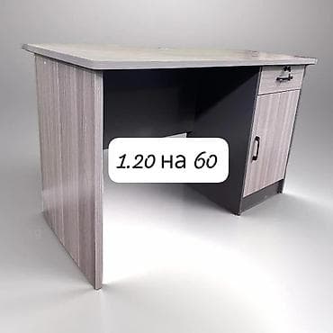 куплю коня: Барный стул, Другой материал — 6