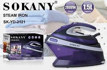 type s: Парогенераторный утюг SOKANY SK-YD-2121 - Мощность: 2800 Вт — быстрое — 1
