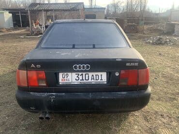бампер е39 м: Audi A6: 1995 г., 2.6 л, Механика, Бензин, Седан — 3