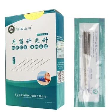 Кычкылтек жаздыктары: Иглы для иглотерапии, 500шт игл. Иглотерапия. Акупунктура. Чжэнь Цзю — 2