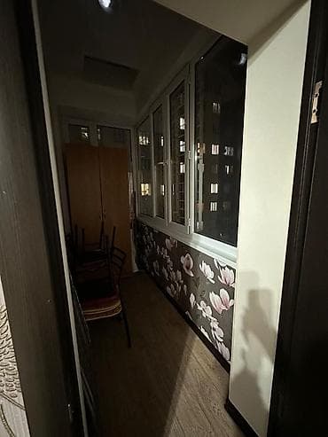 2 бөлмө, Менчик ээси, Чогуу жашоо менен, Жарым -жартылай эмереги бар — 9