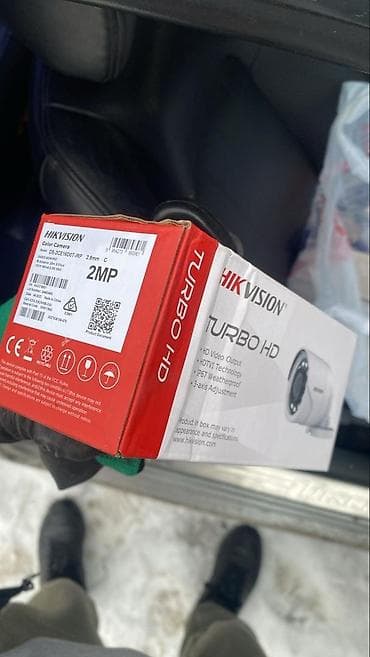 hidden camera: Камеры Видеонаблюдение Установка камер в Кыргызстане Безопасность — 3