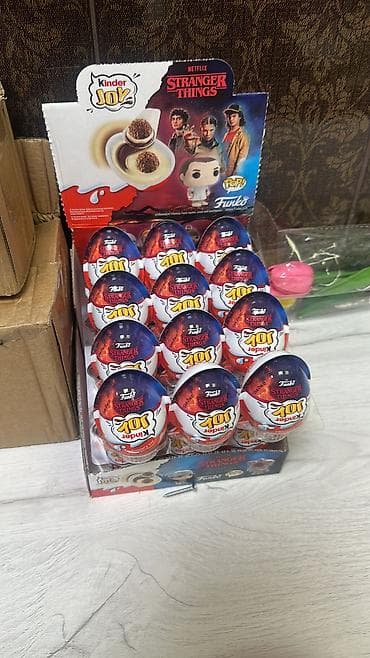 Башка азыктануучу азык-түлүктөр: В наличии в Бишкеке Киндер Жой Набор Kinder Joy x Stranger Things — 3