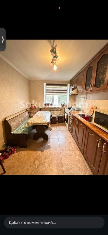 дом в манас: Дом, 65 м², 3 комнаты — 8