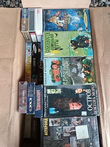 один штук: Коллекция видеокассет VHS в коробке. Состав по обложкам и надписям на — 7