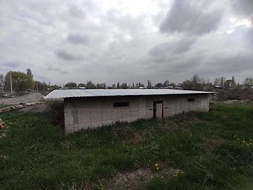 обмен жилья: 8 соток — 3