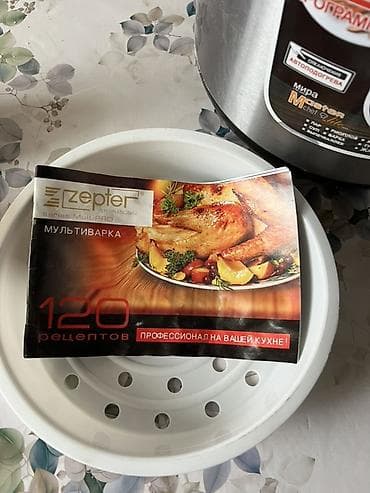 нож кухонный: Мультиварка Zepter (серия MultiPRO) - Электронная панель управления с — 2