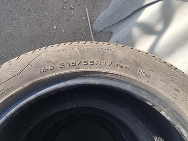 шины r14 зима: Комплект автомобильных шин 215/55 R17 98W M+S (универсальные — 2