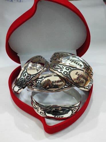 эксклюзивные свадебные пригласительные: Браслет, Проба 925, Женские, Новый — 7