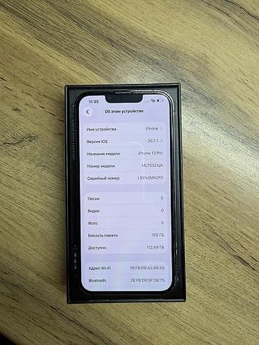 Техника и электроника: IPhone 13 Pro, Б/у, 128 ГБ, Графит, Защитное стекло, Чехол, Кабель, 80 % — 3