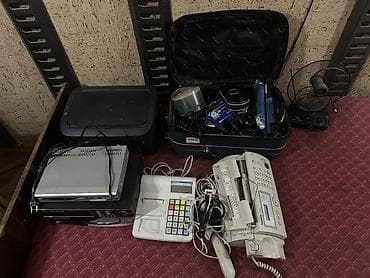 цифровой принтер: Лот ретро‑электроники и офисной техники, одним комплектом. В составе — 1