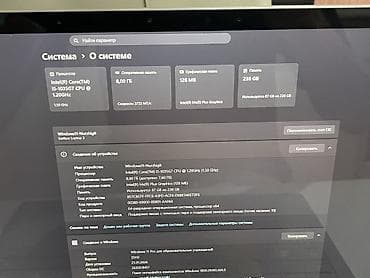 logitech combo touch: Ультрабук, Intel Core i5 — 4