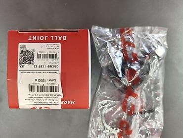 Шаровая опора Toyota Оригинал