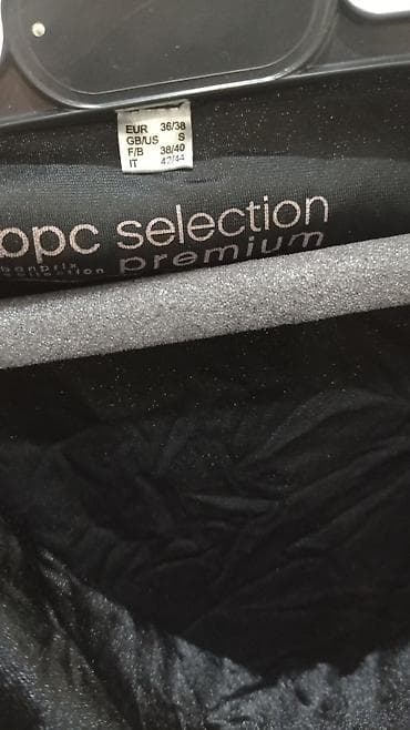 Черная блузка/лонгслив bonprix selection premium. - Размер: S (EUR — 2