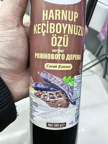 Экстракт рожкового дерева Green Garden (Harnup Keçiboynuzu Özü) - — 4