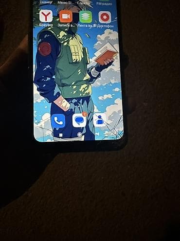 rtx a2000: Redmi, Redmi 9A, 32 ГБ, цвет - Синий, 2 SIM — 3