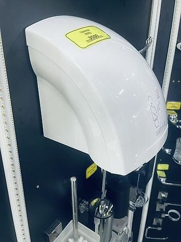 10 лет в одних руках: Сушилка, цвет - Белый, Новый — 1